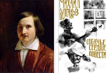 В Минобразования 'расправились' с произведениями российских авторов в школах: кого оставили