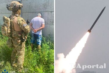 СБУ задержала россиянина, который корректировал обстрелы Славянска