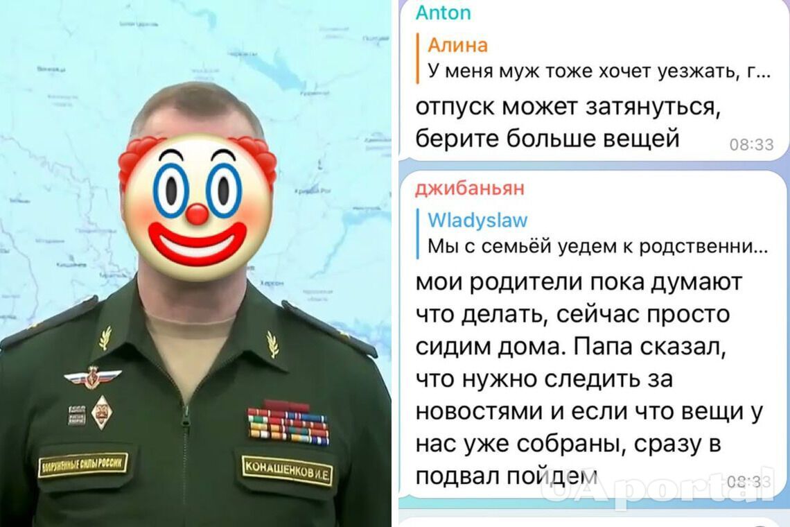 Реакція росіян у Криму на офіційну версію росії про вибух у Джанкої