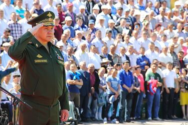 Сергей Шойгу