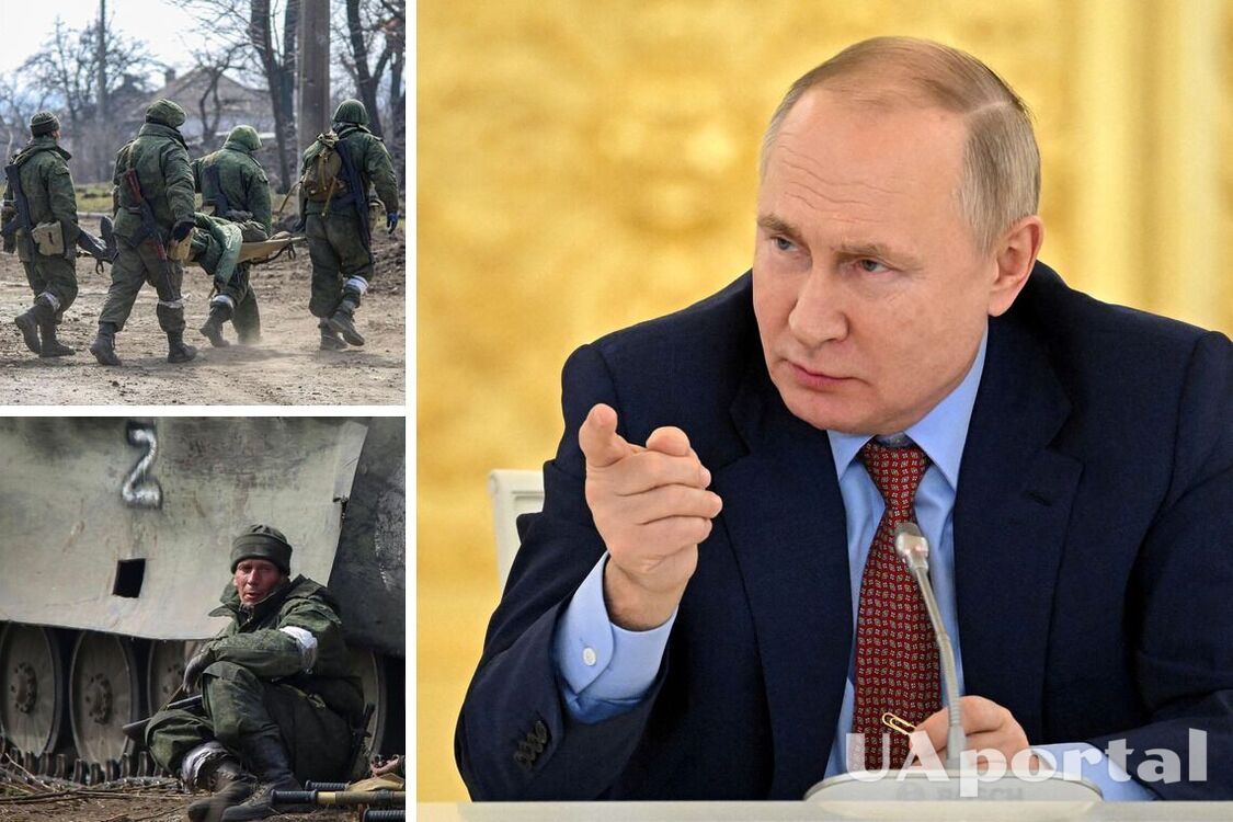 В ISW оценили реальные цели кремля в отношении Украины
