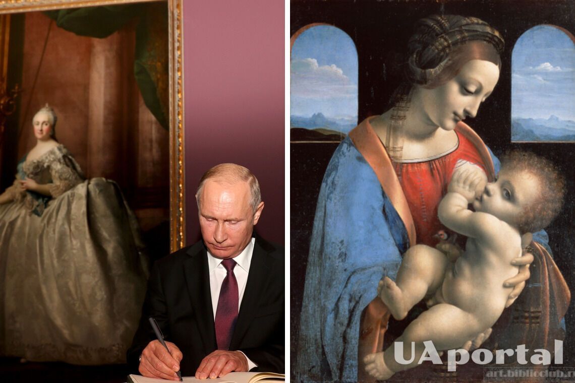 Путін в образі Мадонни: російський художник показав диктатора з немовлям (фото)