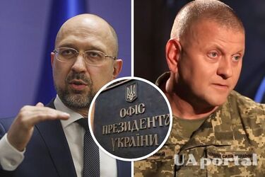 Навіть заміна Залужного: влада думає провести кадрові перестановки (джерела)