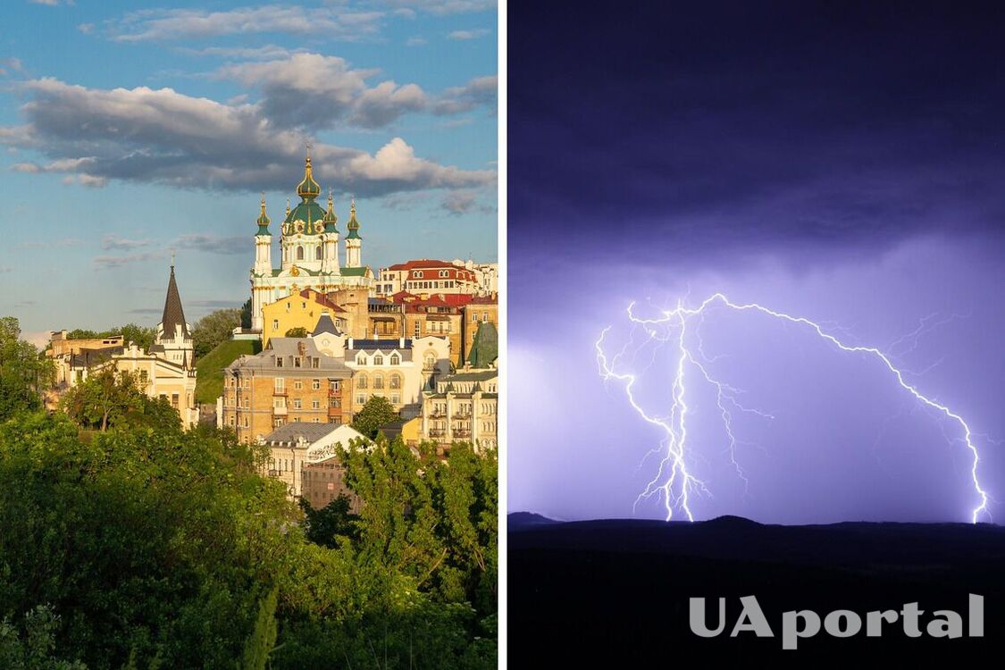 Попливе частина України: стало відомо, які області накриє сильним дощем 18 серпня