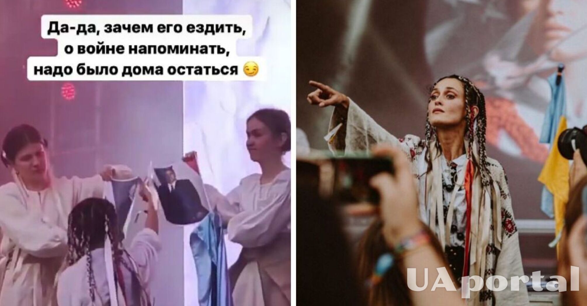 Аліна Паш на сцені фестиваля Sziget показала моторошні відео про війну в Україні і розрізала фото путіна і Орбана 