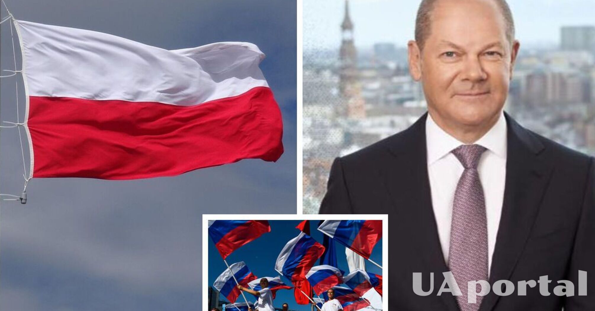 'Хороші росіяни і поганий цар': у Польщі розкритикували Шольца за протистояння візовим санкціям