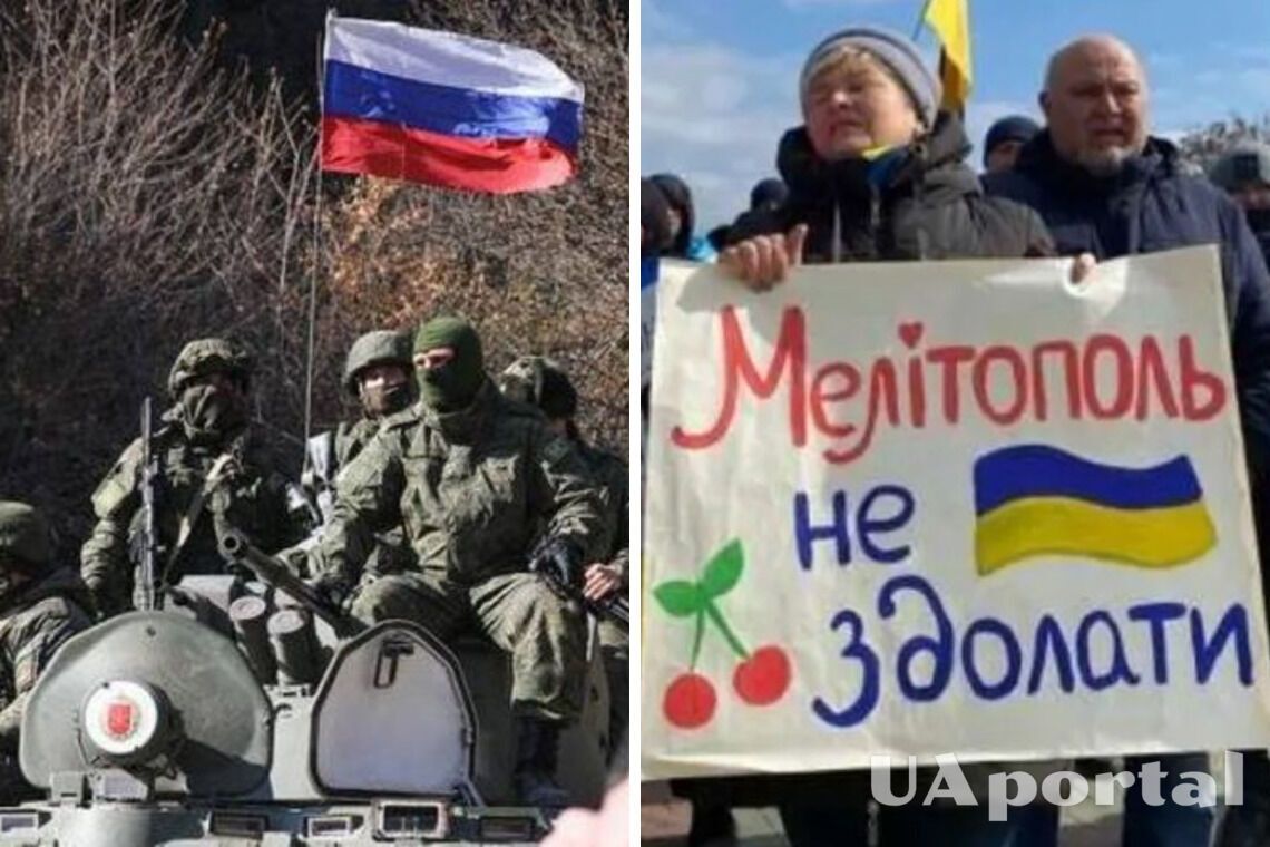 Оккупанты готовят кровавые провокации в Мелитополе – СтратКом ВСУ