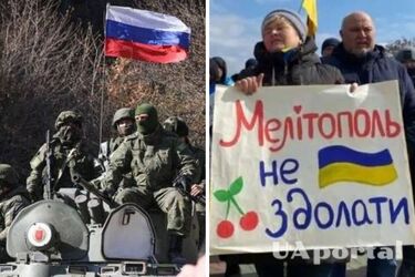 Окупанти готують криваві провокації в Мелітополі – СтратКом ЗСУ