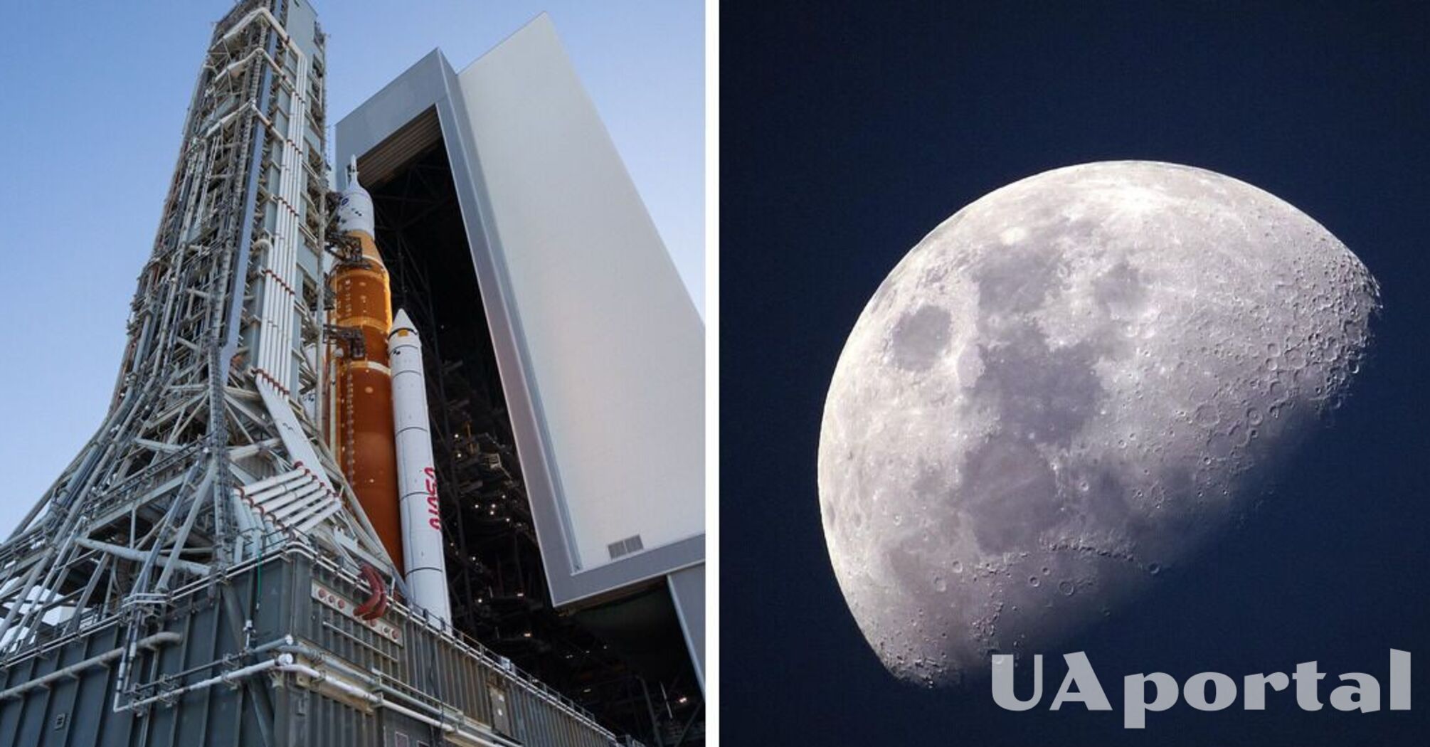 NASA готовится запустить ракету высотой 98 метров на Луну