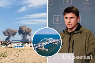 Михаил Подоляк о ракетных ударах в Крыму