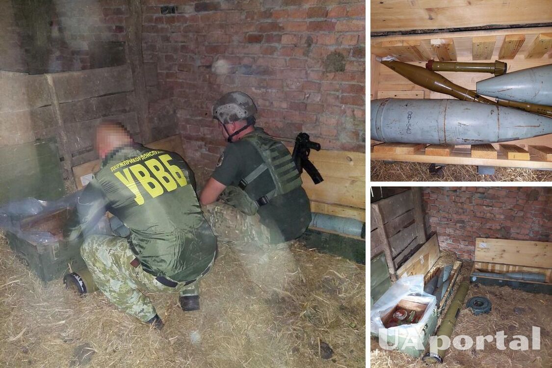 В зоне ЧАЭС в Киевской области обнаружили тайник с оружием и боеприпасами оккупантов (видео)
