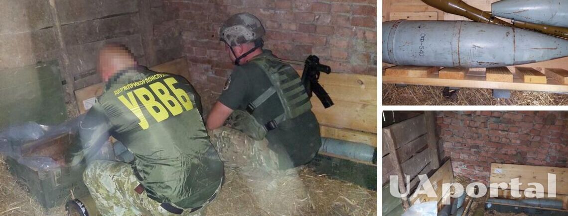 В зоне ЧАЭС в Киевской области обнаружили тайник с оружием и боеприпасами оккупантов (видео)