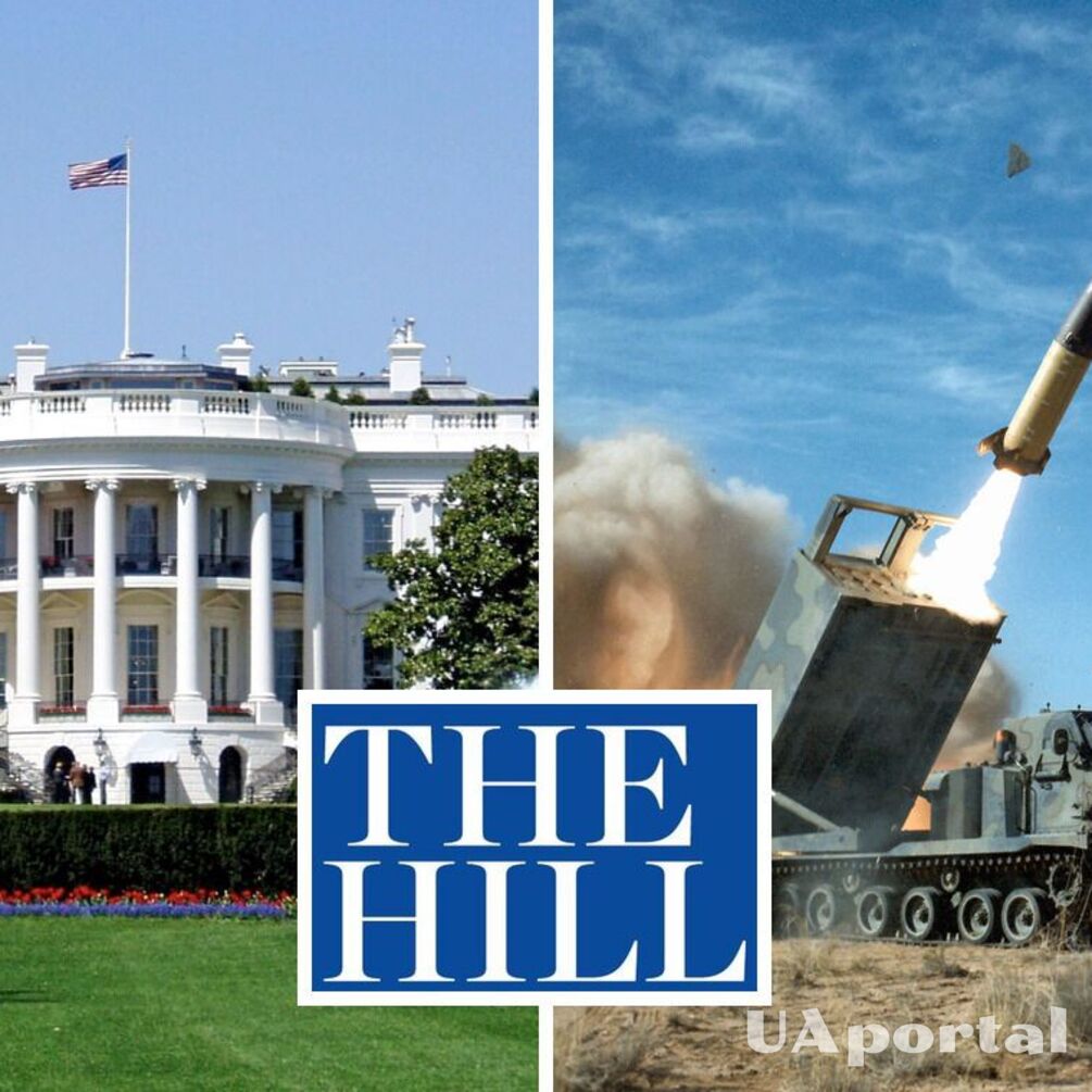 Білий дім розкритикували за недостатньо активну підтримку України зброєю – The Hill