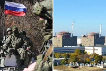 Окупанти хочуть влаштувати онлайн-трансляцію з ЗАЕС