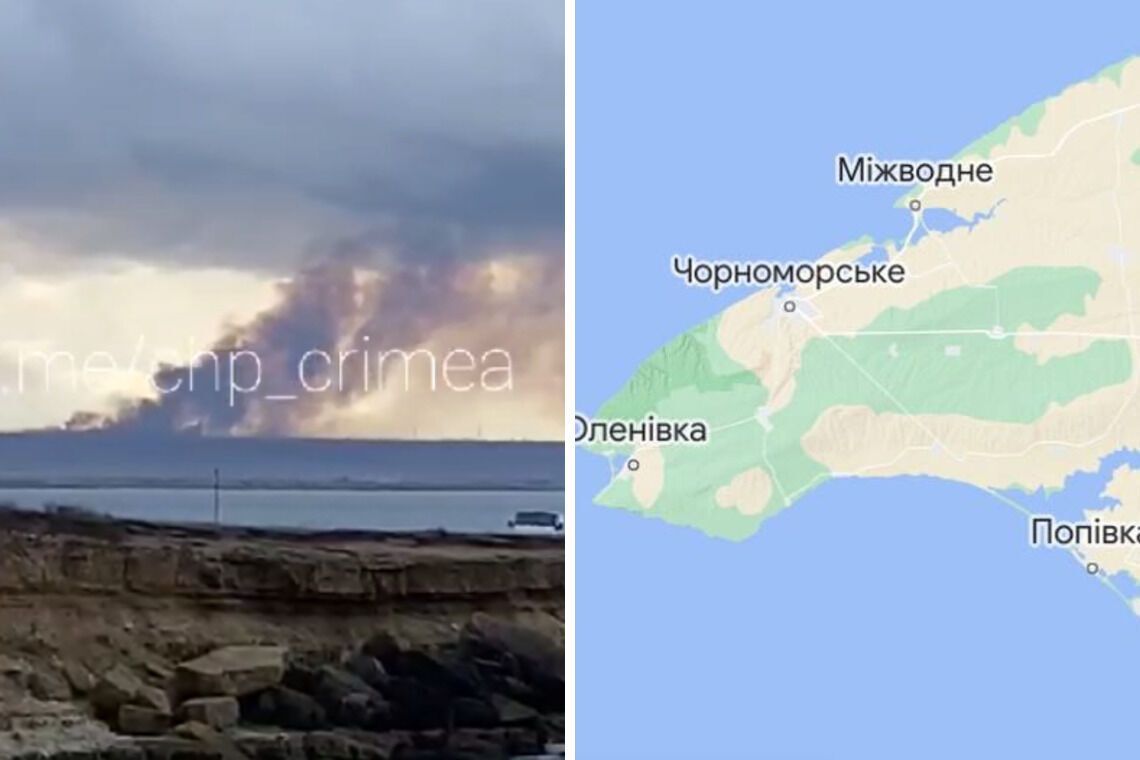 Чергова 'бавовна' в Криму: Очевидці повідомили про вибух та пожежу в Міжводному (відео)