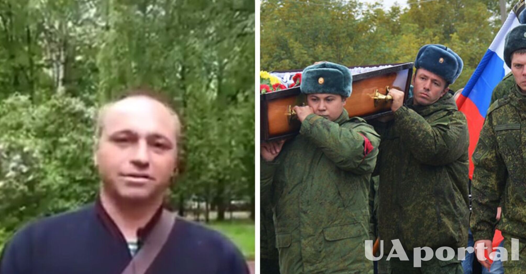 Миттєва карма в Чувашії: Знявся в рекламі армії росії та майже одразу загинув на війні в Україні (відео)