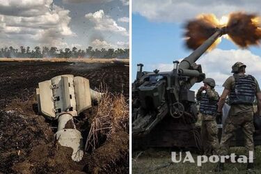 ВСУ отразили штурм оккупантов в направлении Бахмута – Генштаб