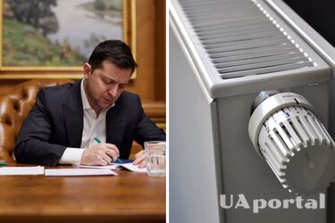 Зеленский принял мораторий на повышение тарифов на тепло
