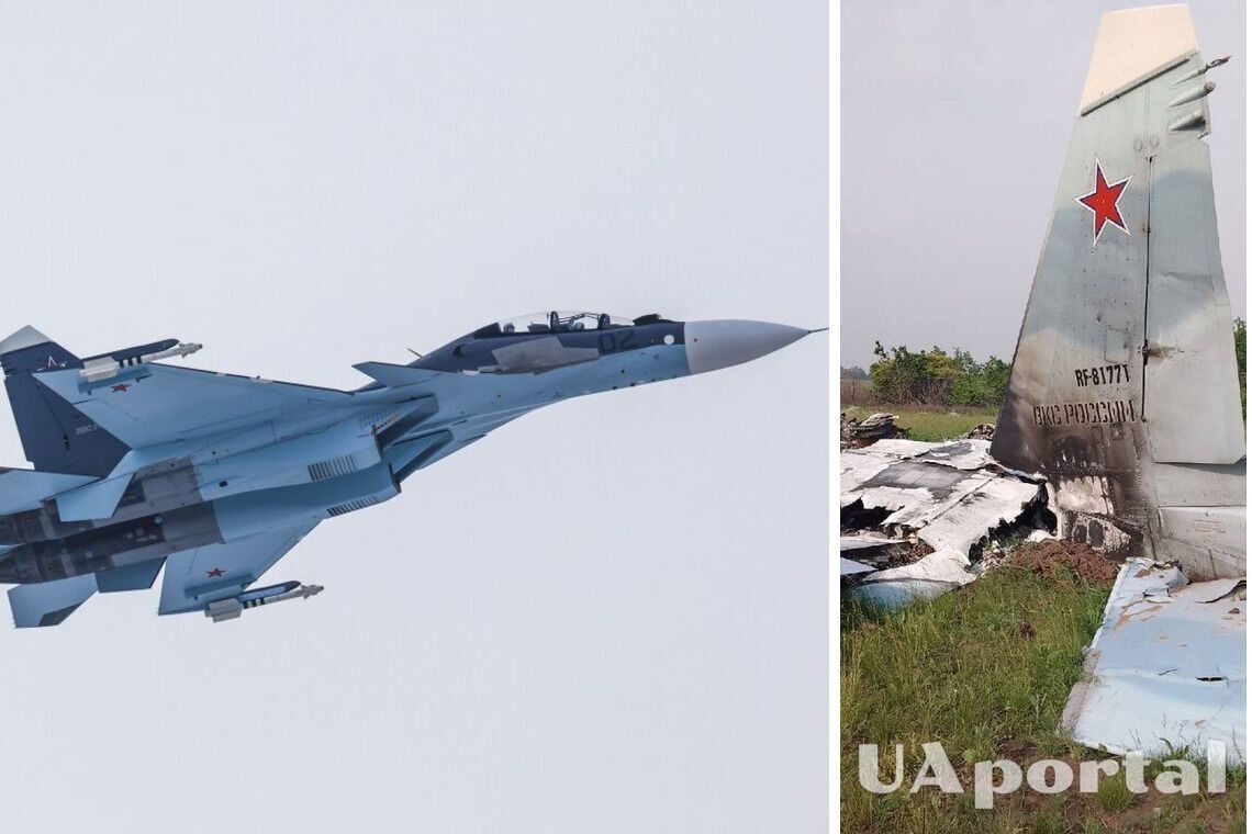Участвовал в атаках на Харьков: в сети показали останки российского истребителя Су-30СМ
