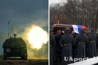 'Они по нам пройдутся, даже не заметишь': в ГУР поделились истерикой оккупантов перед Днем независимости Украины