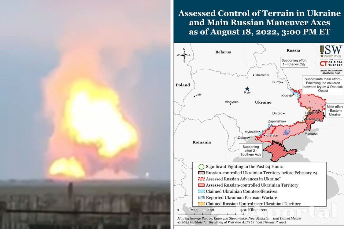 Інститут вивчення війни назвав можливі причини вибухів в Криму