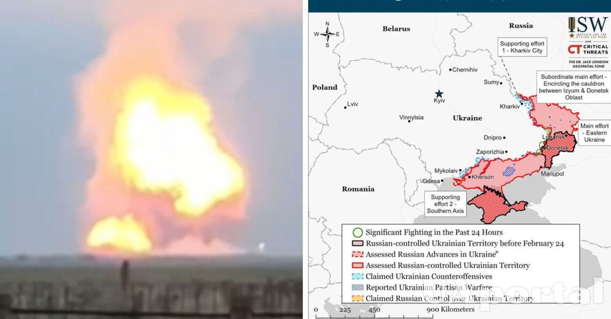 Інститут вивчення війни назвав можливі причини вибухів в Криму
