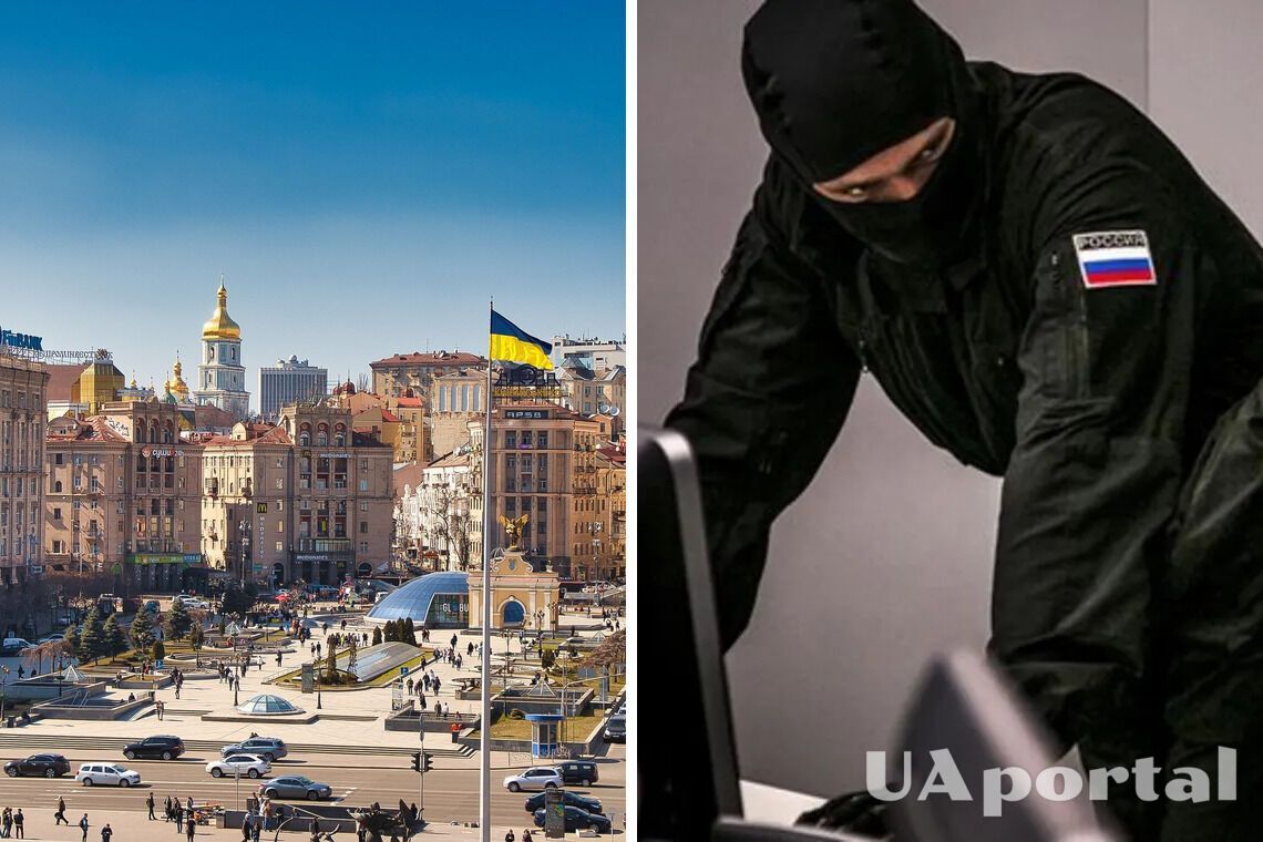 ФСБ искала жилье в Киеве перед полномасштабным вторжением рф – The Washington Post