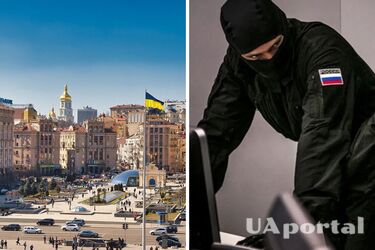 ФСБ шукала житло в Києві перед повномасштабним вторгненням рф – The Washington Post