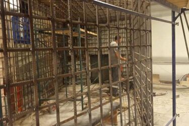 Клітини для суду