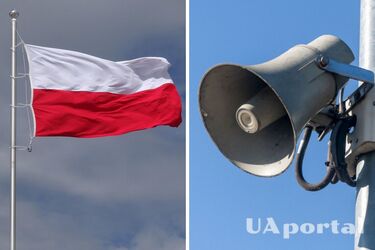 Коллаж UAportal