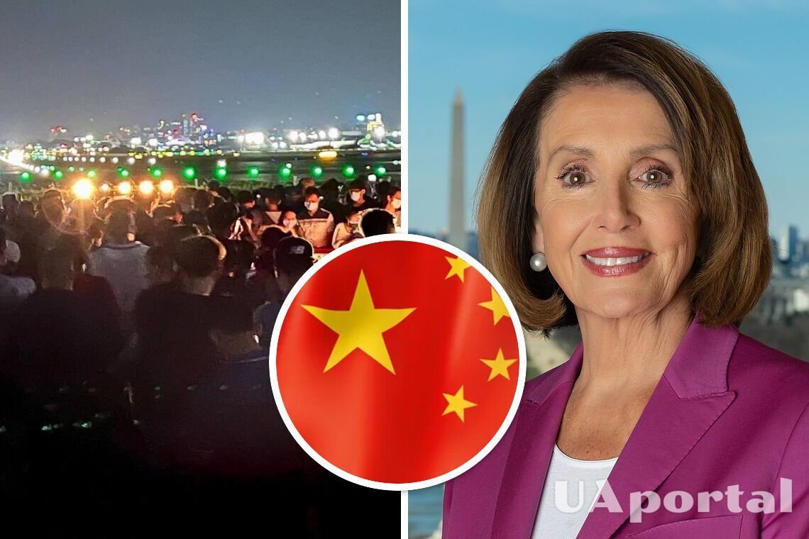 Самолет Нэнси Пелоси приземлился на Тайване: что известно о конфликте