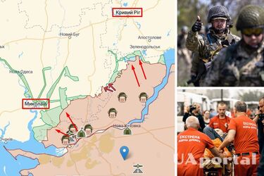 Военная ситуация на фронте 02.08.2022