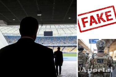 СБУ 'накрыла' ботоферму, критикующую власть: какую партию обвиняют