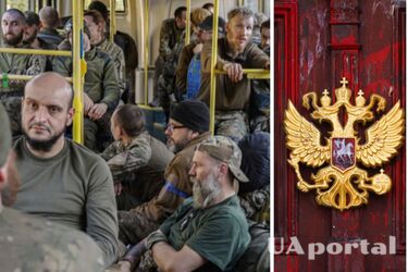 Полонені з Азовсталі та емблема Верховного суду РФ