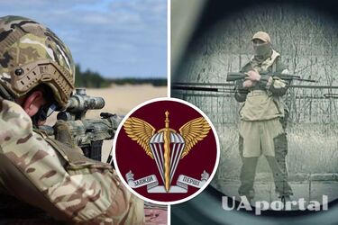 Український снайпер із ДШВ тримає на прицілі окупанта