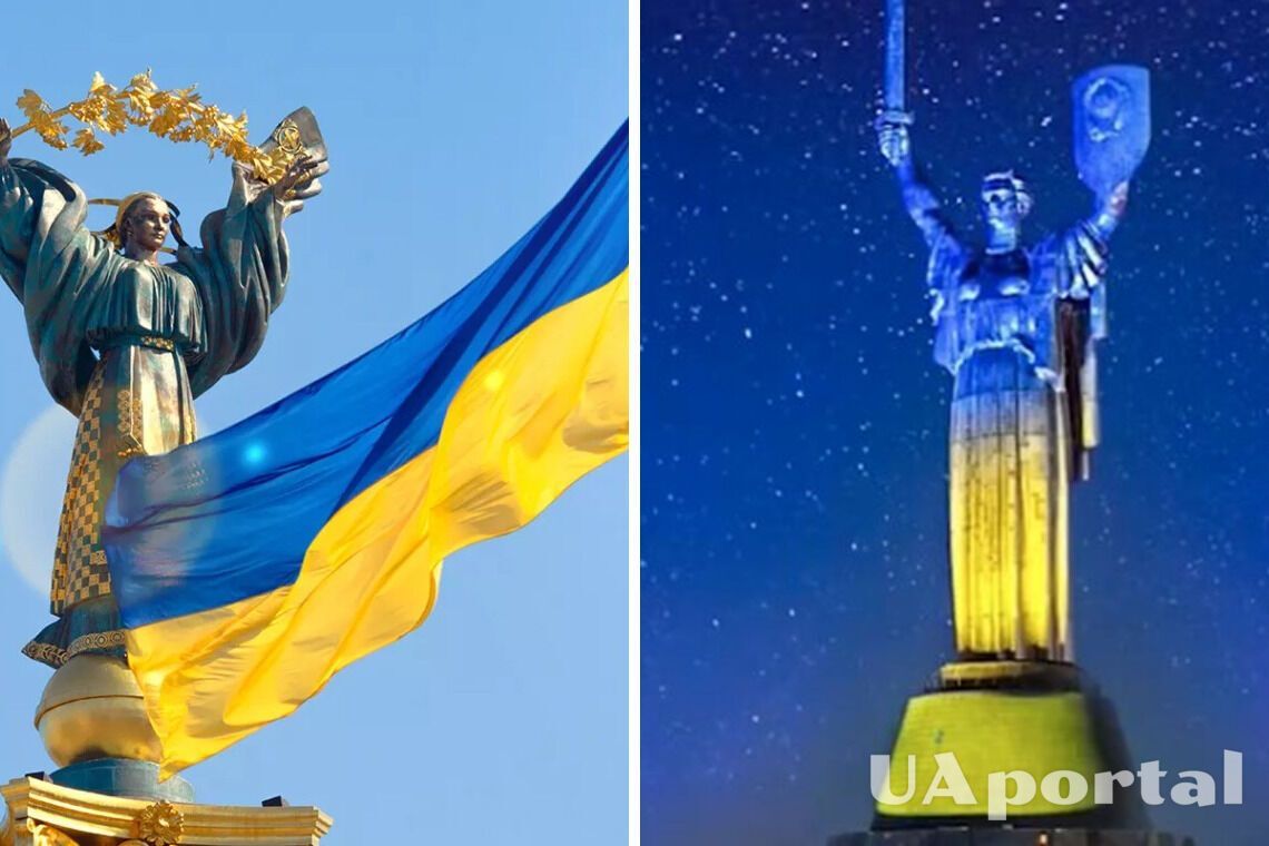 День Независимости: Как будет отмечать Киев