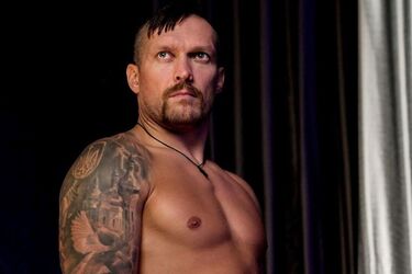 Олександр Усик