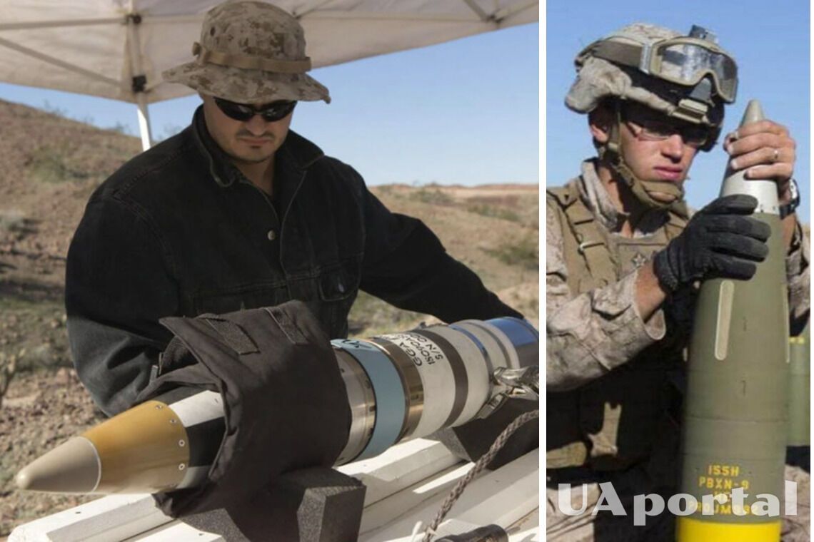 США передаст Украине высокоточные снаряды Excalibur для гаубиц