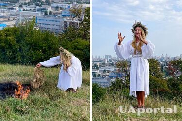 Коллаж UAportal