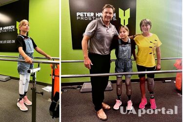 Коллаж UAportal