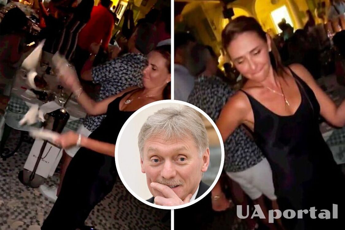 Жена Пескова била тарелки и танцевала в ресторане в Греции, несмотря на личные санкции (видео)