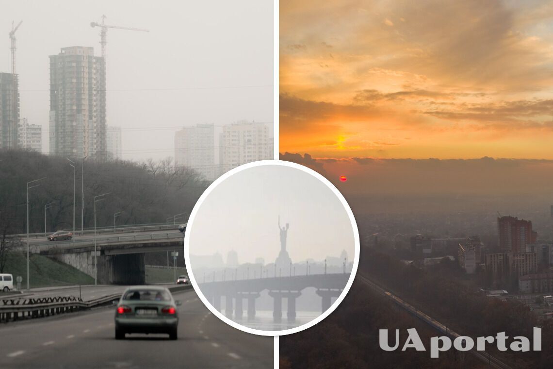 Над Киевом застыло облако пыли