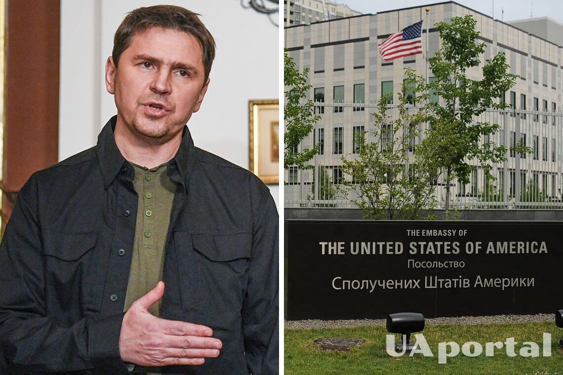 Подоляк раскритиковал заявление посольства США, призывающее своих граждан покинуть Украину