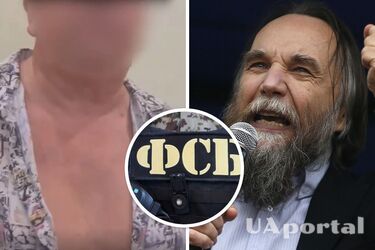 Була в Європі та служила у ЗСУ: пропагандисти знайшли 'батька' українки, підозрюваної у вбивстві Дугіної (відео)