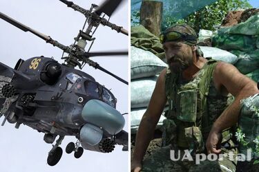 ЗСУ в День Прапора ліквідували російського 'Алігатора' Ка-52