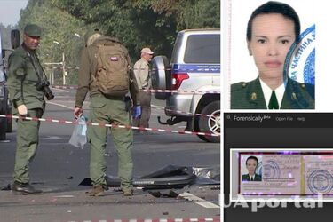 Убийство Дугиной - Фейковое удостоверение Натальи Шабан опровергли в сети