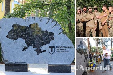 Первый памятник ТрО открыли в Ирпене