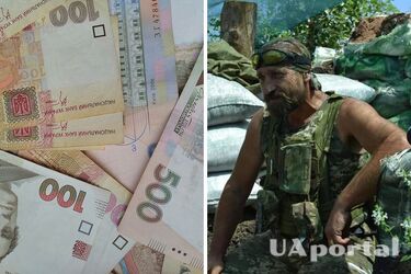 Стало відомо, коли учасники бойових дій можуть вийти на пенсію та яка має бути надбавка