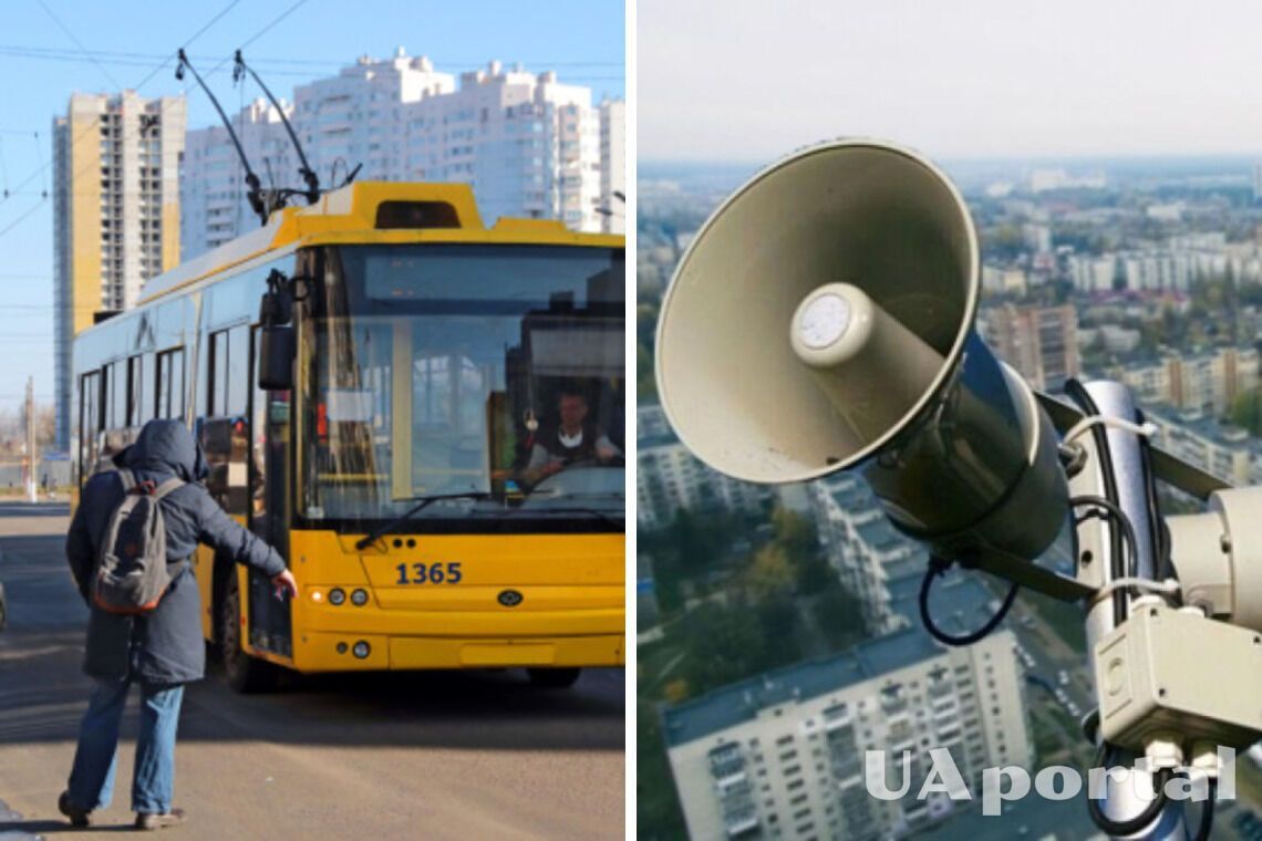 Київрада підтримала петицію про скасування рішення зупинки транспорту під час тривоги
