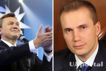 Гроші сина Януковича перейшли на потреби ЗСУ - офіс Генпрокурора